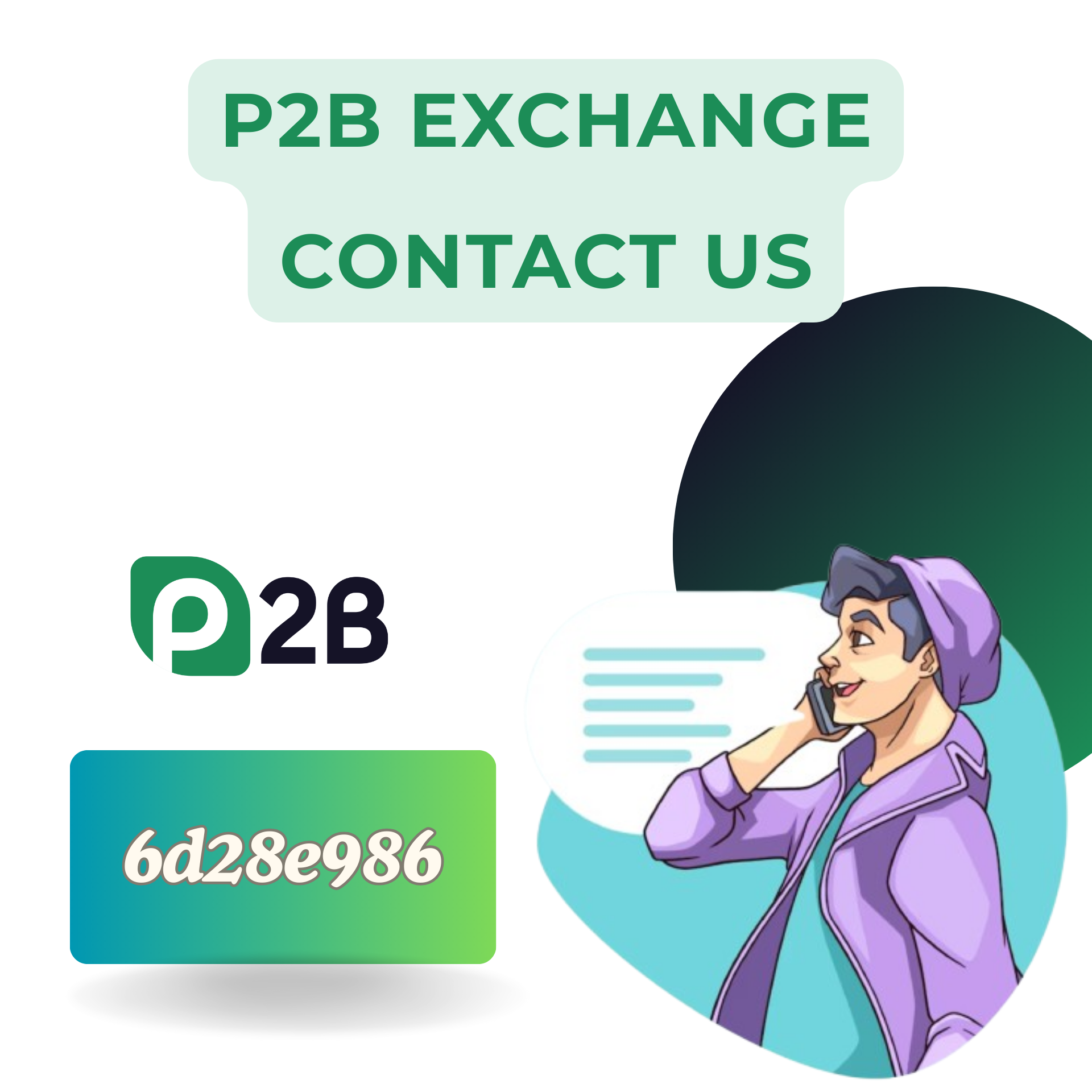 P2B Exchange Contact us